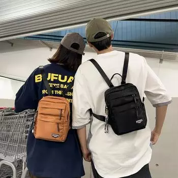 Мужской рюкзак для отдыха на природе, легкий, студенческий, маленький рюкзак розовый