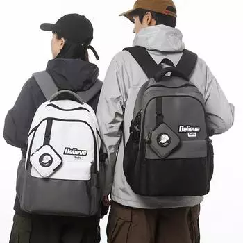 Мужской рюкзак для отдыха на природе в студенческом стиле, большая вместимость, женская школьная сумка белый