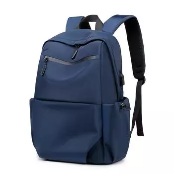 Мужской рюкзак для поездок на работу, большой емкости, простой рюкзак, студенческий рюкзак, сумка для компьютера чёрный