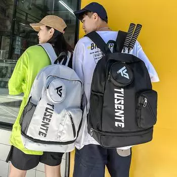 Мужской рюкзак для путешествий, компьютерная сумка большой емкости, школьная сумка для женщин и студентов светло-серый