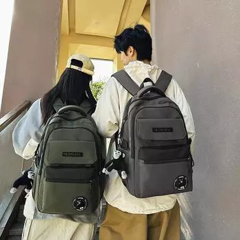 Мужской рюкзак для школьников младших классов, школьный рюкзак большой вместимости, дорожный рюкзак светло-серый