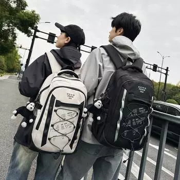 Мужской рюкзак для спорта на открытом воздухе с большой емкостью для школьников младших классов и школьников, для путешествий с компьютером белый