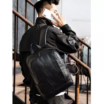 Мужской рюкзак из искусственной кожи для путешествий, рюкзак для ноутбука, школьный рюкзак для мужчин None коричневый