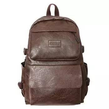 Мужской рюкзак из ПУ, школьный рюкзак, водонепроницаемый рюкзак для поездок на короткие расстояния коричневый