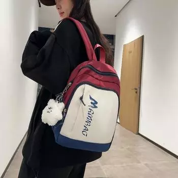 Мужской рюкзак контрастного цвета, женский небольшой рюкзак с градиентным буквенным принтом, школьный рюкзак для студентов чёрный