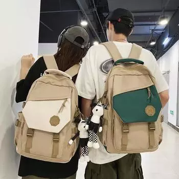 Мужской рюкзак контрастного цвета, женский рюкзак большой емкости, школьный рюкзак для школьников чёрный