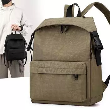 Мужской рюкзак, однотонный дорожный рюкзак, школьный рюкзак для студентов
