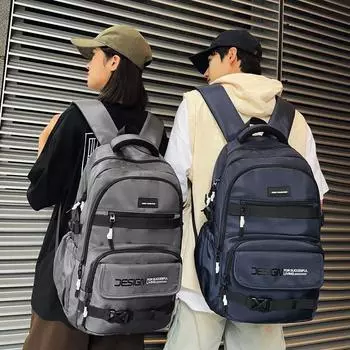 Мужской рюкзак с буквенным принтом, женский рюкзак большой вместимости для путешествий за компьютером, школьный рюкзак для школьников чёрный