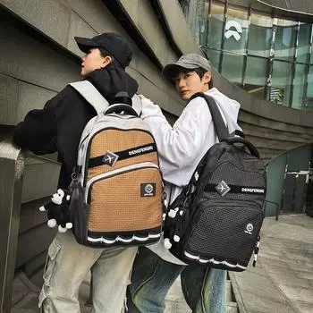 Мужской рюкзак с цветными блоками, большой емкости, женский рюкзак, школьный рюкзак для школьников хаки