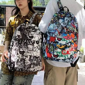Мужской рюкзак с граффити большой вместимости, женский рюкзак с принтом, школьная сумка для студентов кофейный