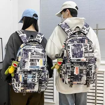 Мужской рюкзак с граффити, школьный рюкзак для студента, женский рюкзак большой вместимости для путешествий розовый