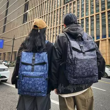 Мужской рюкзак с принтом, многофункциональный студенческий школьный ранец большой вместимости для женщин светло-синий