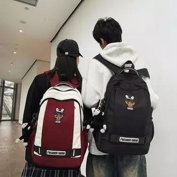 Мужской рюкзак с рисунком, большой емкости, женский рюкзак, школьная сумка с цветными блоками чёрный