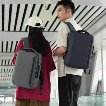 Мужской рюкзак, сумка для компьютера, многофункциональный деловой рюкзак, большая вместимость, рюкзак премиум-класса, сумка для компьютера 15 серый