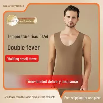 Мужской самосогревающийся терможилет из немецкого бархата с антибактериальными свойствами и подкладкой из бархата для осени. XXL хаки