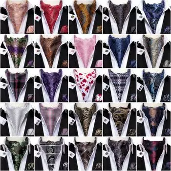 Мужской шелковый галстук Hi-Tie Ascot, бежевый галстук с цветочным принтом, комплект запонок для свадьбы, выпускного вечера AS-1001