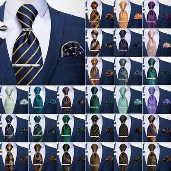 Мужской шелковый галстук, классический фиолетовый, красный, синий, в полоску с пейсли, галстук, запонки, носовой платок, набор N-7972