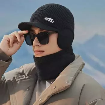 Мужской шерстяной комплект шапки и шарфа для велоспорта с бархатной подкладкой, толстый, теплый, зимний, вязаный утконос для езды на велосипеде Single hat светло-серый