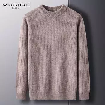 Мужской шерстяной свитер из чистой шерсти на осень и зиму, простой повседневный вязаный свитер для мужчин 165 дубильная кора