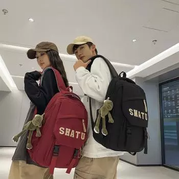 Мужской школьный рюкзак большой емкости, однотонный женский рюкзак, студенческий компьютерный рюкзак чёрный