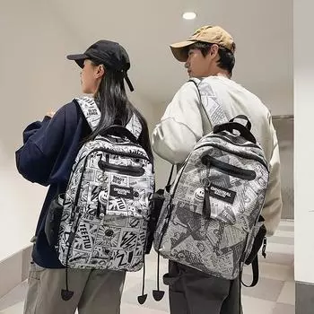 Мужской школьный рюкзак большой вместимости для учеников младших классов средней школы белый