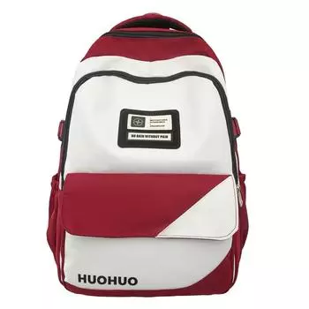 Мужской школьный рюкзак контрастного цвета, женский рюкзак большой вместимости для компьютера, рюкзак для школьников младших и старших классов оранжевый