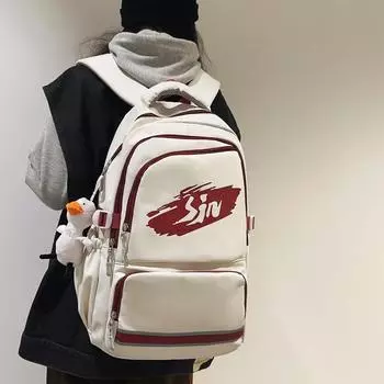 Мужской школьный рюкзак, студенческая пара, рюкзак для школьников младших классов, рюкзак чёрный