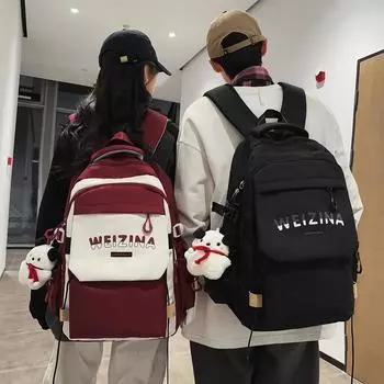 Мужской школьный рюкзак, студенческий рюкзак большой емкости, женский студенческий дорожный рюкзак для компьютера хаки