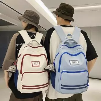Мужской школьный рюкзак Женский кампус Легкий рюкзак большой вместимости Рюкзак для школьников младших классов белый