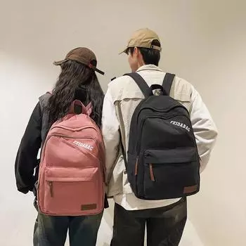 Мужской школьный рюкзак, женский однотонный рюкзак, дорожная сумка большой емкости синий