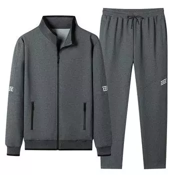 Мужской спортивный и досуговый костюм, мужской кардиган с воротником-стойкой, комплект с капюшоном для людей среднего и пожилого возраста XXXXXL чёрный