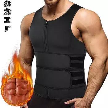 Мужской спортивный костюм из неопрена: Жилет на молнии для фитнеса и коррекции фигуры XXL чёрный