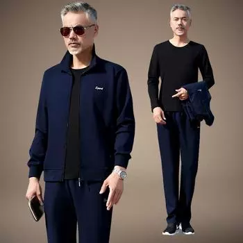 Мужской спортивный костюм на весну и осень для людей среднего и пожилого возраста, повседневная куртка с длинными рукавами и брюки, костюм из двух частей S серый