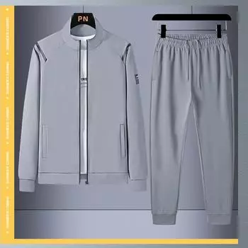 Мужской спортивный костюм на весну и осень, повседневный комплект из двух предметов для бега, молодежный, с длинными рукавами, наружный, большого размера 7XL белый