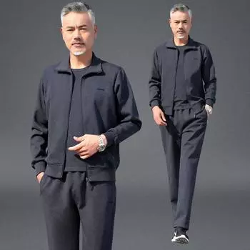 Мужской спортивный костюм на весну и осень для людей среднего и пожилого возраста, повседневная куртка с длинными рукавами и брюки, костюм из двух частей 5XL синий