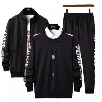 Мужской спортивный костюм, повседневный кардиган с воротником-стойкой, спортивная одежда, комплект из трех предметов 7XL белый