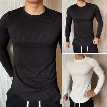 Мужской спортивный топ облегающего кроя с высокой эластичностью в полоску, с круглым вырезом, быстросохнущий, с длинными рукавами 2XL белый