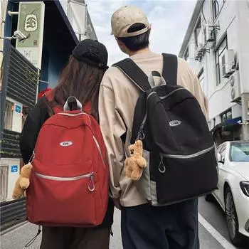 Мужской студенческий рюкзак большой вместимости, женский рюкзак для компьютера, дорожный рюкзак чёрный