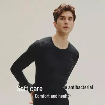 «Мужской свитер из чистого хлопка на осень 2023 года — молодежный базовый слой, теплый и тонкий термотоп» XXXL