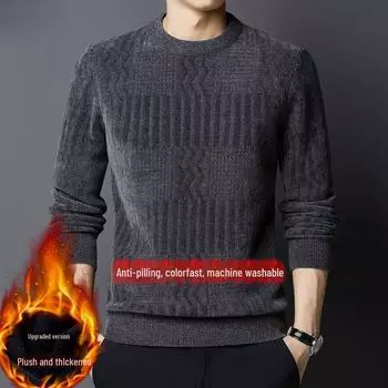 Мужской свитер из синели: Теплый трикотажный свитер с круглым вырезом и толстым бархатом на осень/зиму 170/L чёрный