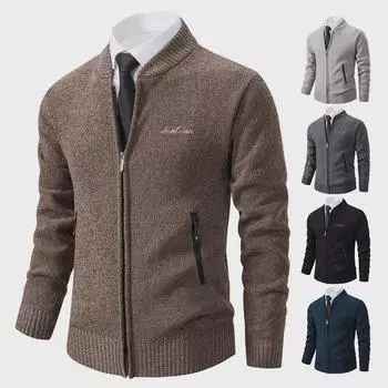 Мужской свитер-кардиган свободной вязки осень-зима с воротником-стойкой XXL