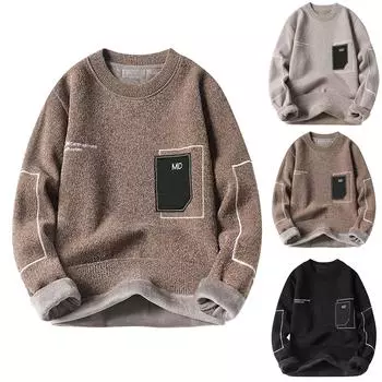 Мужской свитер, однотонный модный вязаный топ с круглым вырезом и длинными рукавами M бежевый