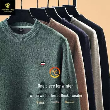 Мужской свитер Paisonlong Heavyweight: Новая осенне-зимняя повседневная трикотажная рубашка из плотного бархата однотонного цвета с круглым вырезом. Medium