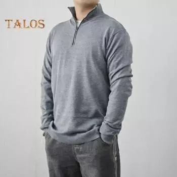 Мужской свитер, пальто, полумолния, трикотаж, эластичный, с длинными рукавами, воротником-стойкой, верхняя одежда больших размеров, повседневная одежда в английском стиле, школьный свитер средней длины L абрикосовый