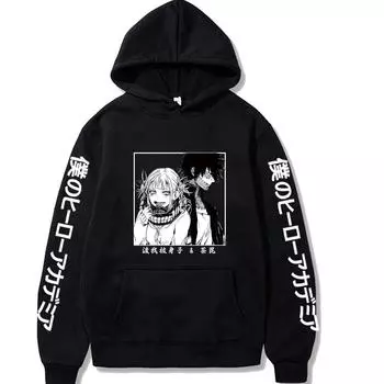 Мужской свитер с капюшоном для пары XS красный