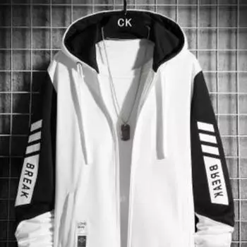 Мужской свитер с капюшоном, куртка, осенне-зимний корейский тренд, куртка-кардиган с капюшоном M