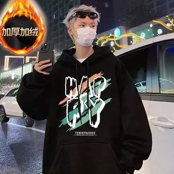 Мужской свитер с капюшоном, повседневный свободный модный топ с буквенным принтом, универсальное пальто M чёрный