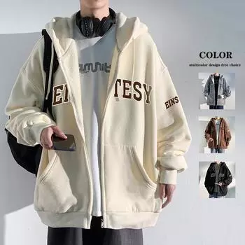 Мужской свитер с капюшоном, свободная мужская флисовая куртка, модный вышитый кардиган S