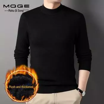 Мужской свитер с высоким воротом, осенне-зимний, эластичный, качественный бархат, толстая низ-рубашка 2XL зелёный