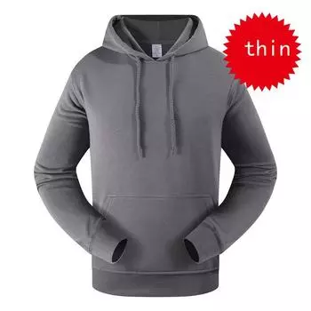 Мужской свитер Terry Tide, брендовый однотонный свитер с длинным рукавом и капюшоном, спортивная толстовка S темно-синий